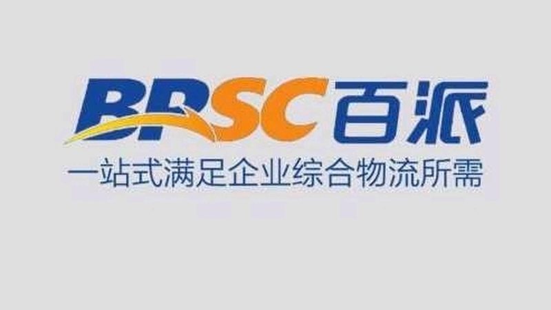 细胞培养基保存液配方：揭秘其核心要素与保存技巧**