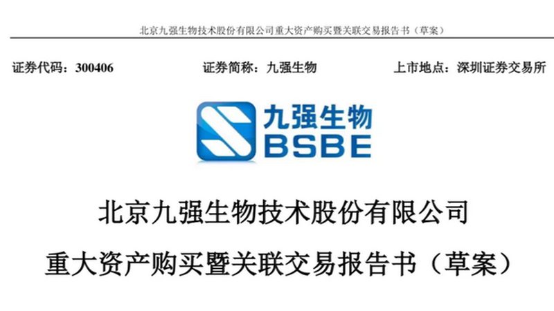 CRS数据分析流程：参数设置的科学与艺术