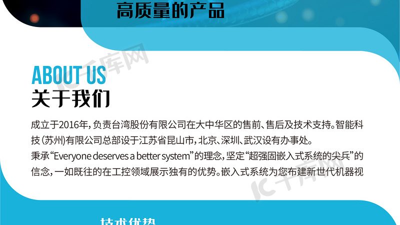 耐高温酶型号参数解析：揭秘高效酶制剂的奥秘