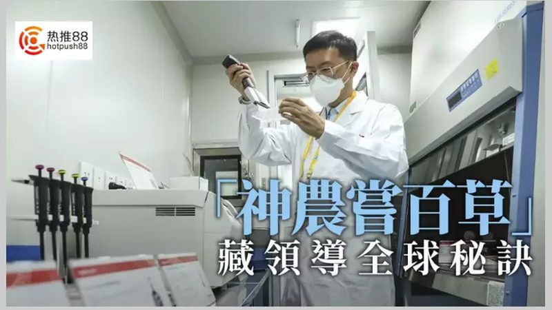 培养基成分分类标准揭秘：解锁细胞培养的奥秘**