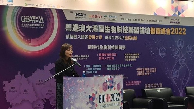 基因检测实验室资质办理：费用构成与注意事项