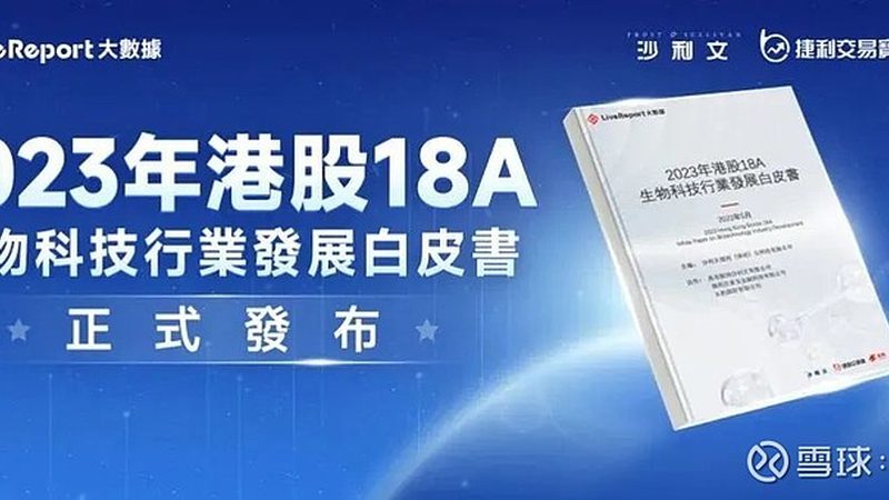 肿瘤基因测序结果出炉时间揭秘